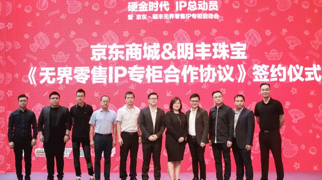 京东 · 开云网页版页面登录-开云(中国)展华丽首秀，你想看的都在这里！