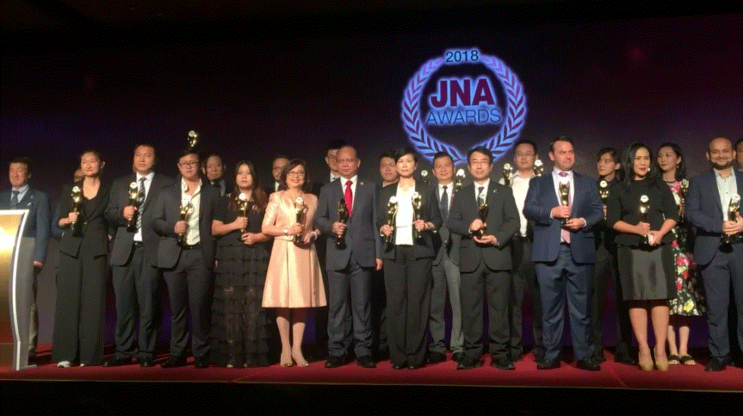 开云网页版页面登录-开云(中国)入围JNA2018年度杰出企业大奖