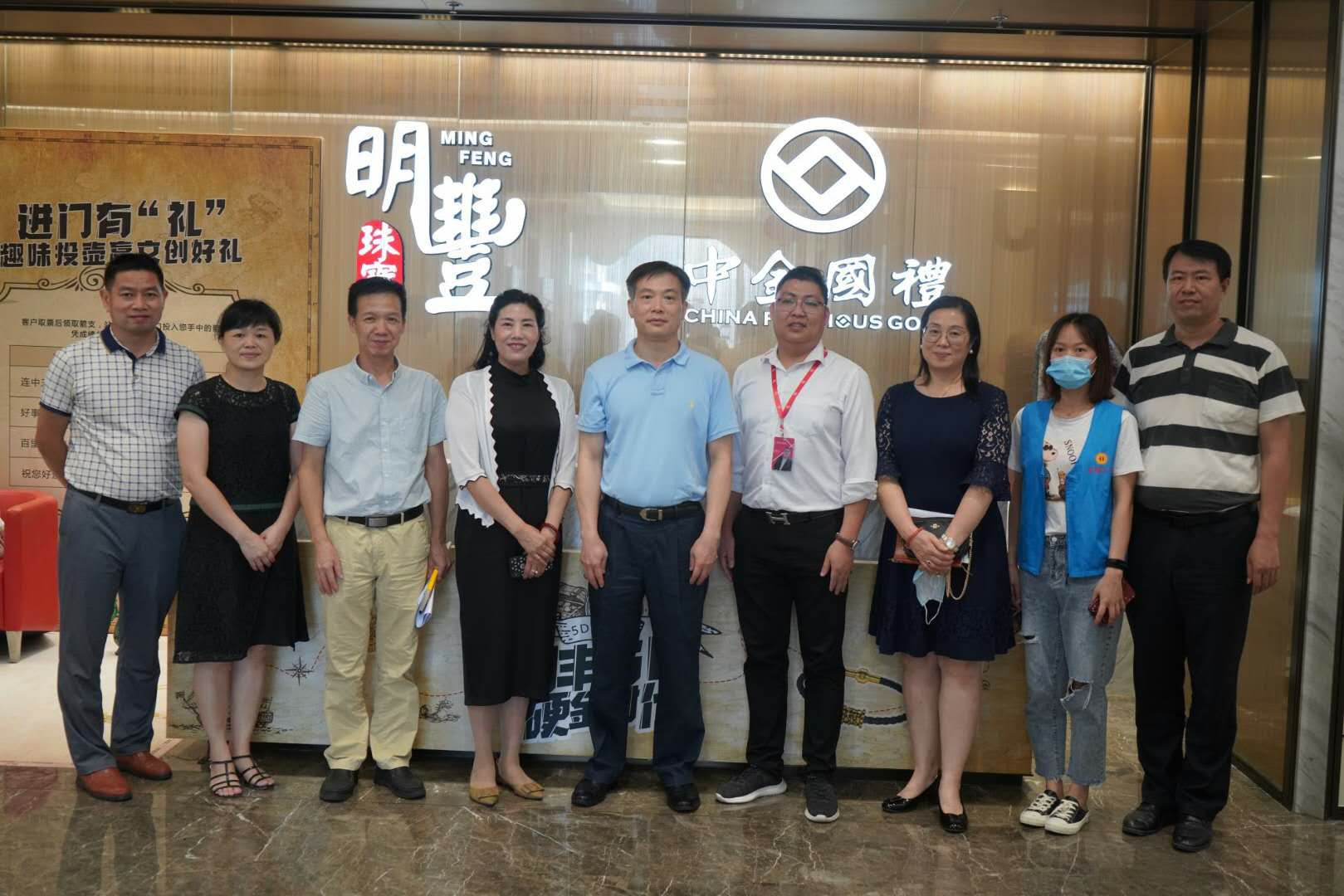 深圳市罗湖区总工会领导莅临开云网页版页面登录-开云(中国)参观指导